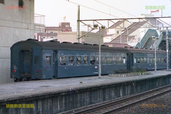 425列車松戸駅