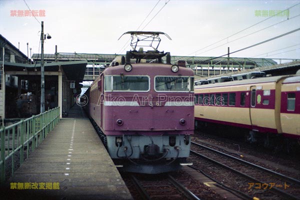 837列車EF81 66