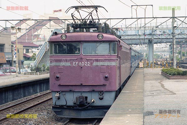 422列車　松戸駅