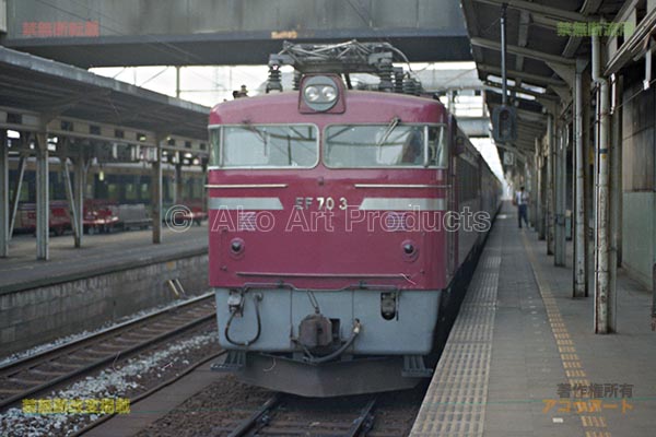 224列車EF70 3　富山駅