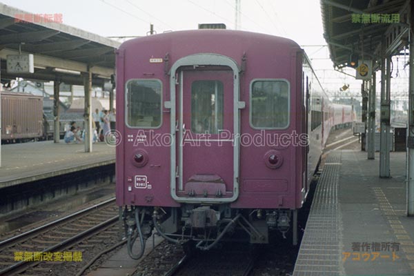 七尾線122列車　金沢駅