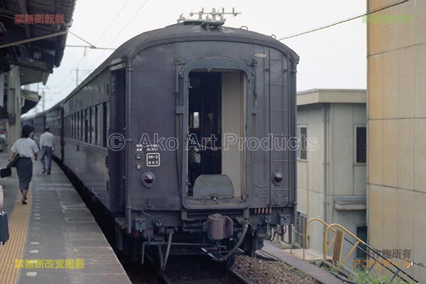 936列車　敦賀駅