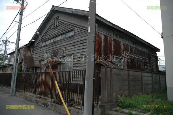 旧幸松変電所の建物