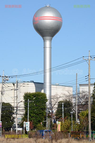 森永多摩工場給水塔